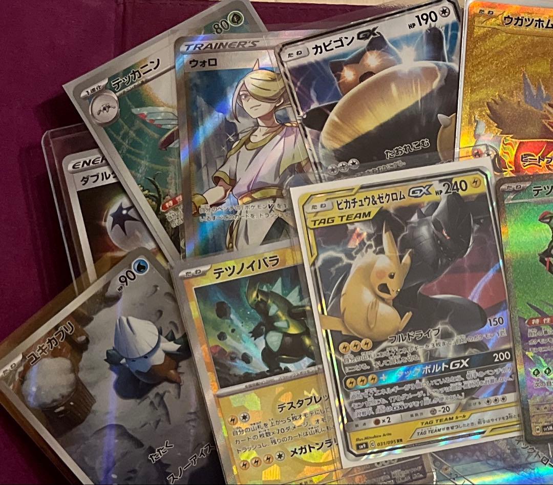 151 SR AR GX まとめ売り　ピカチュウ＆ゼクロム GX 含む500枚