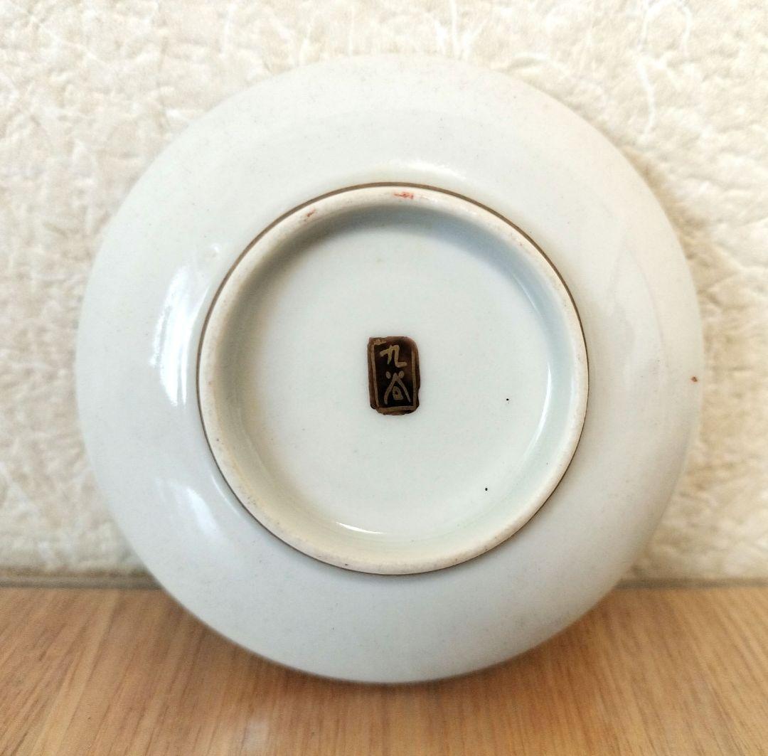 5枚組　九谷焼　色絵　花詰豆皿