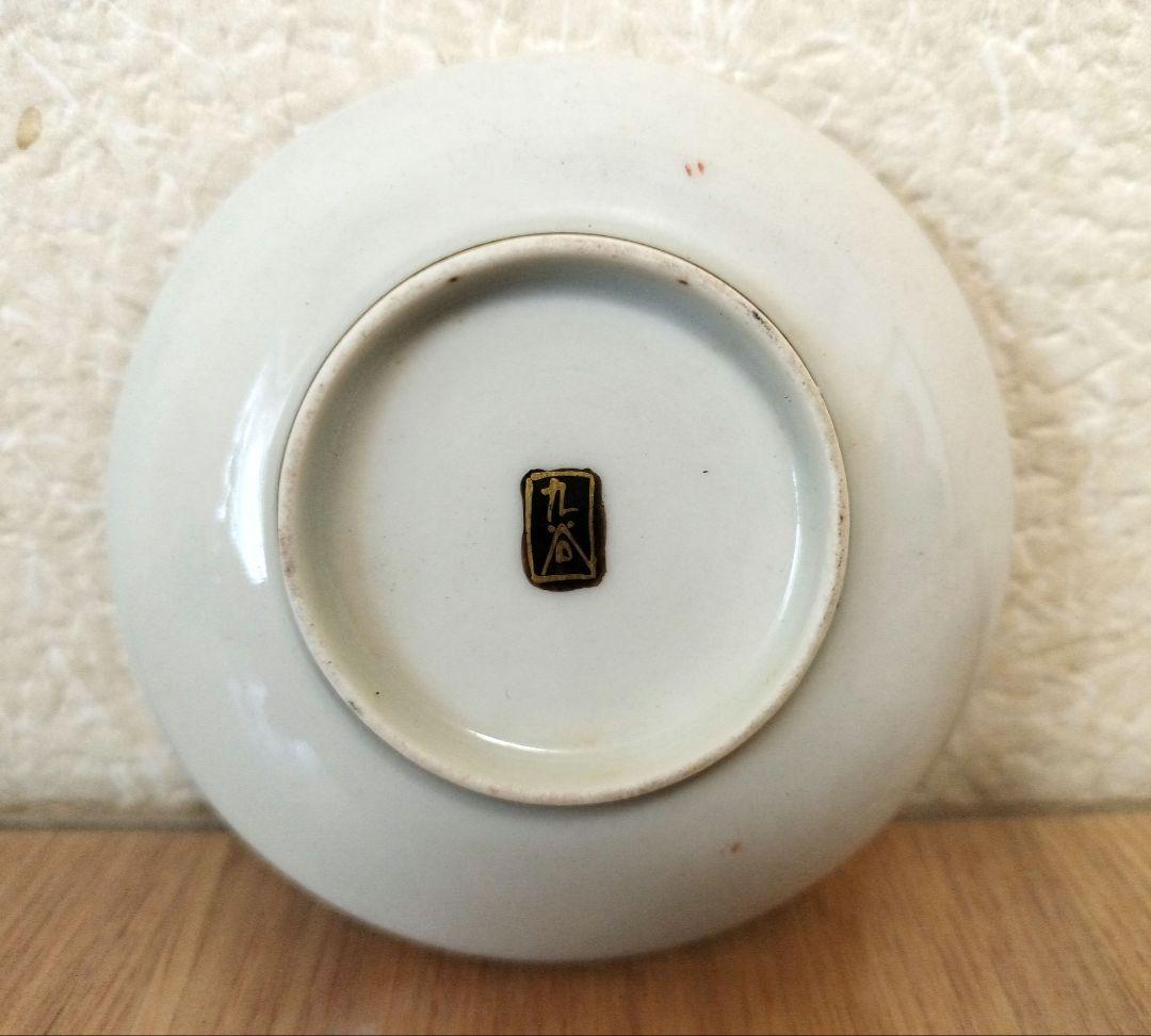 5枚組　九谷焼　色絵　花詰豆皿