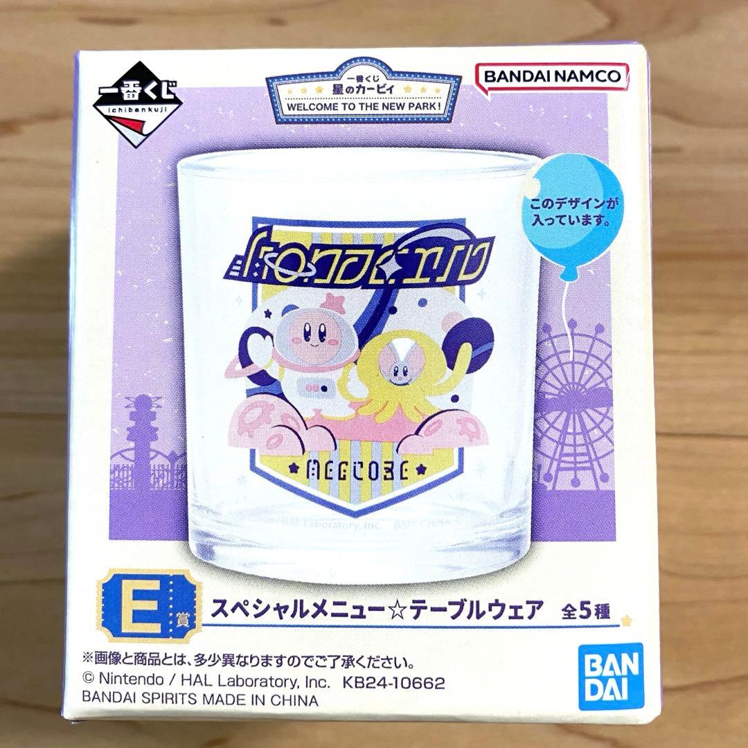星のカービィ　一番くじ　A C D E F G H 賞
