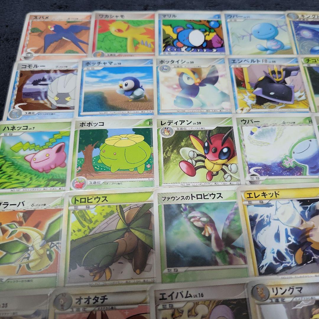 ポケモンカード まとめ売り 100枚