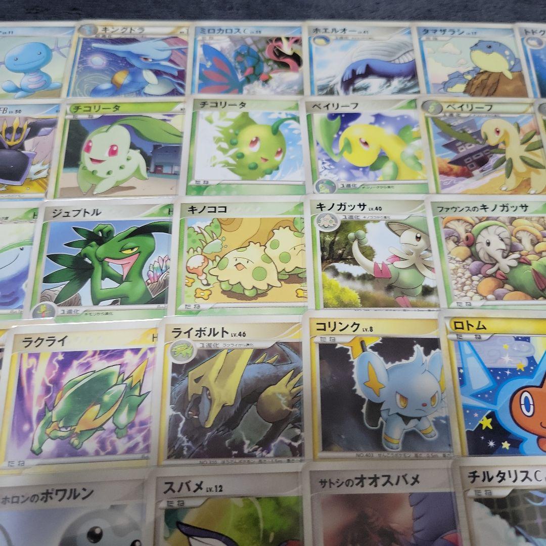 ポケモンカード まとめ売り 100枚
