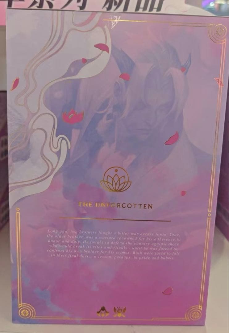 League of Legends　Popup上海　1:8フィギュア　ヨネ