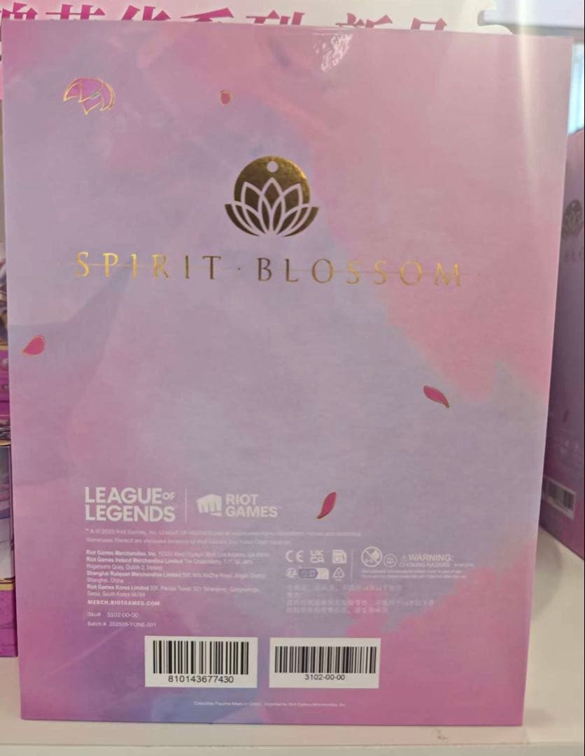 League of Legends　Popup上海　1:8フィギュア　ヨネ