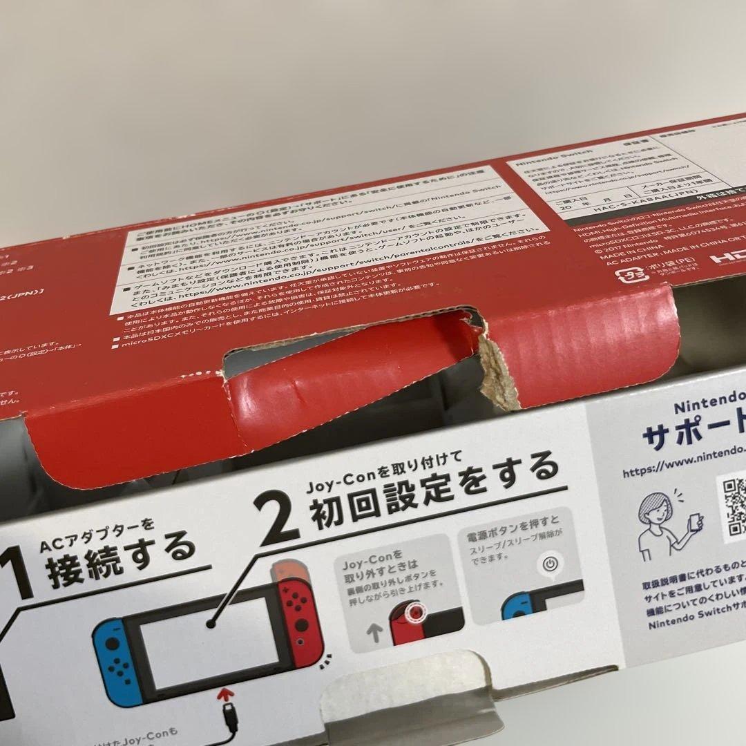 動作確認済Nintendo Switch ネオンブルー/レッド 本体