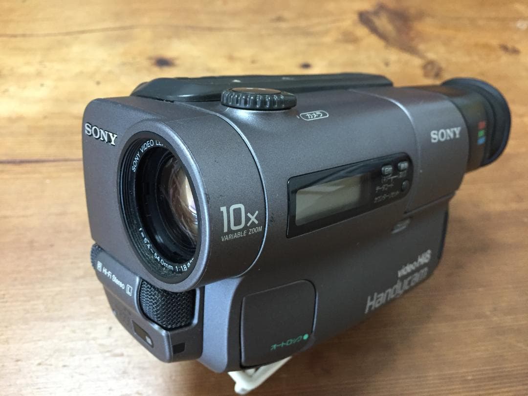 美品 撮影再生ダビングOK SONY CCD-TR3 付属品あり Hi8