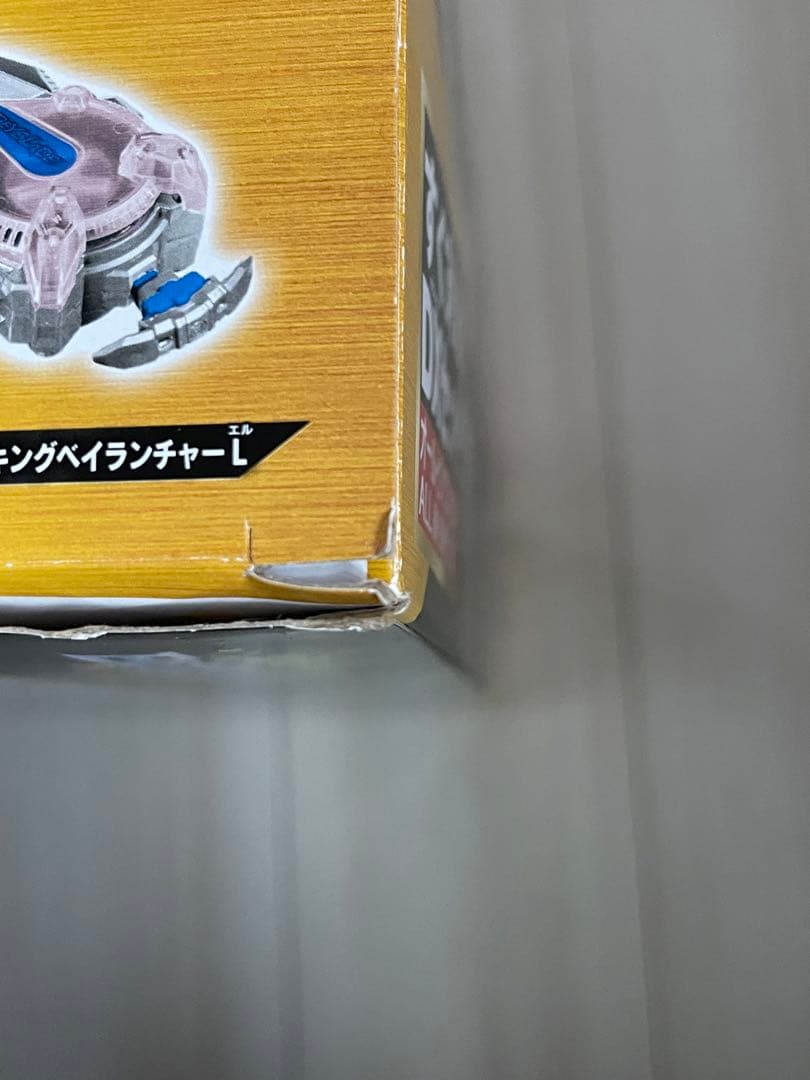 ベイブレードバースト　限界突破DXセット　その他まとめ売り　ランチャー