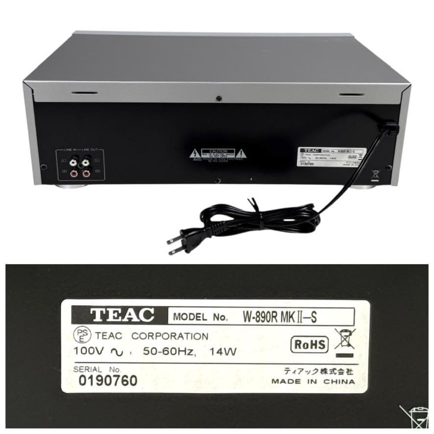 優良美品 TEAC ダブルオートリバースカセットデッキ W-890RMK2-S