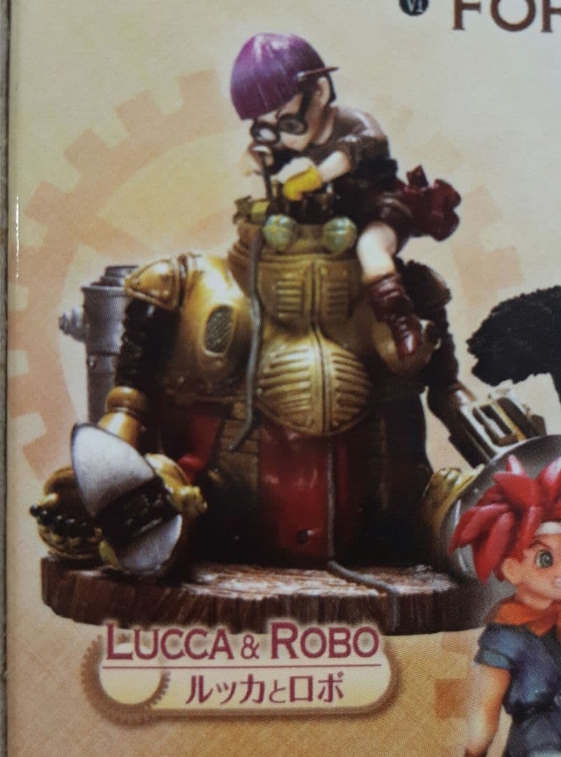 ルッカとロボ フィギュア フォーメーションアーツ クロノ・トリガー