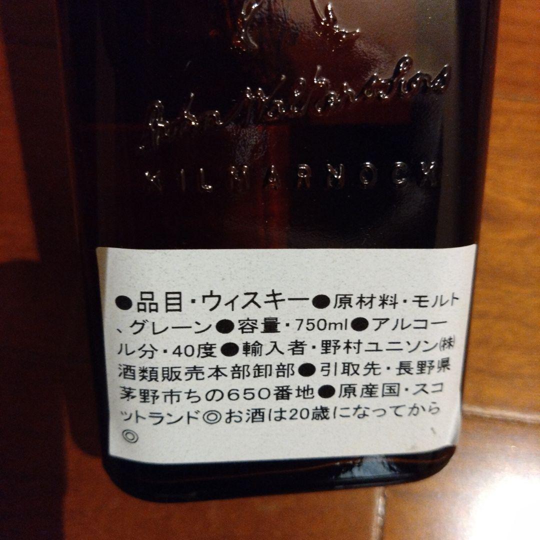 ジョニーウォーカー 旧 ゴールドラベル 18年 【終売品 未開封 】セラー