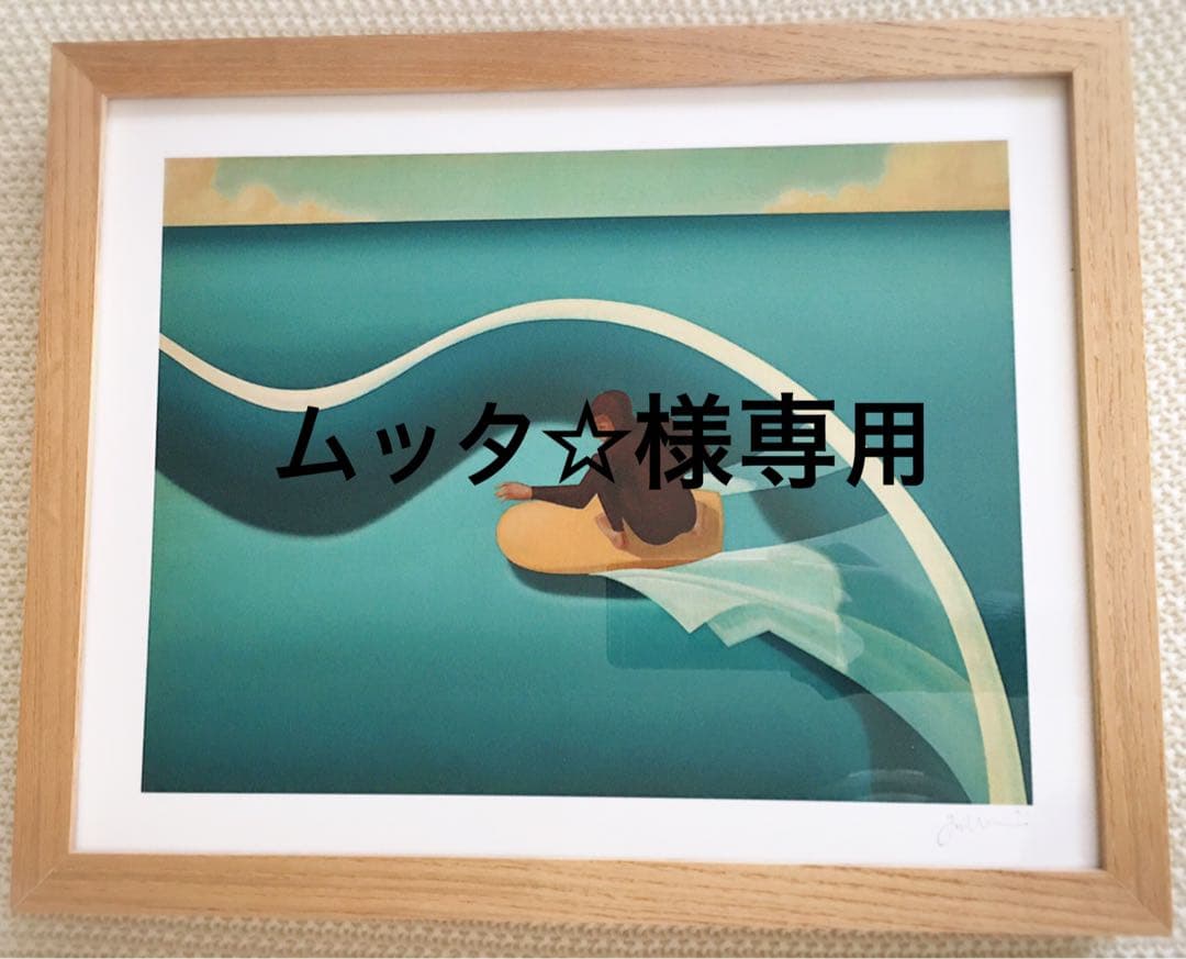 タイラー・ウォーレン TYLER WARREN HYDRODYNAMIC 絵画 タイラー・ウォーレン TYLER WARREN HYDRODYNAMIC 絵画 【公式通販】