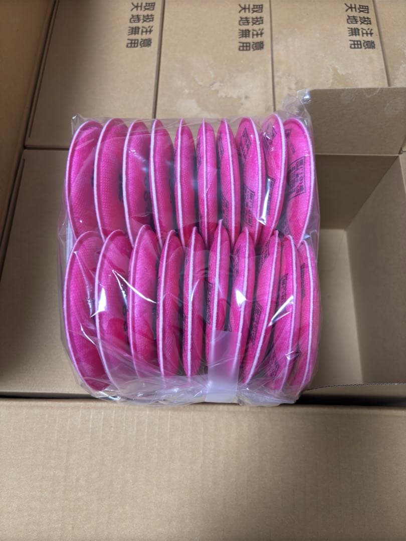 3M スリーエム 防じんマスク用ろ過材 2091 徳用タイプ 2個入り※10組