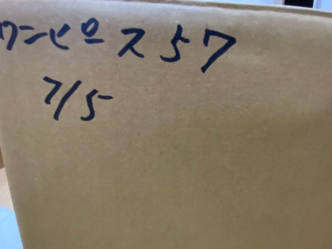 未開封 ワンピースフィギュア 57個 まとめ売り DXF ONE PIECE - メルカリ