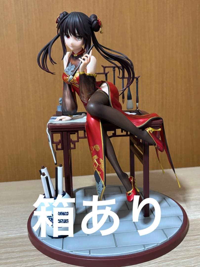 与勇輝 人形 陶器 ニングル 妖精 チュチュ ぬいぐるみ・人形・置物