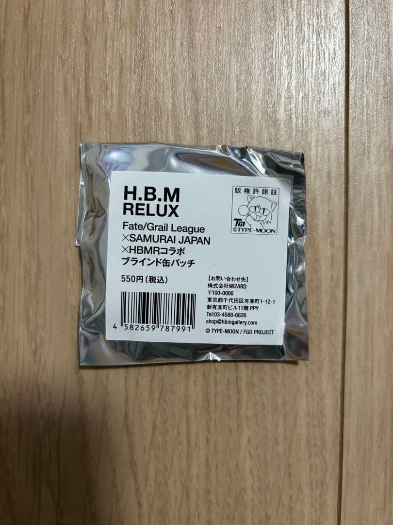 Fate/Grail League×SAMURAI JAPAN×HBMR缶バッチ