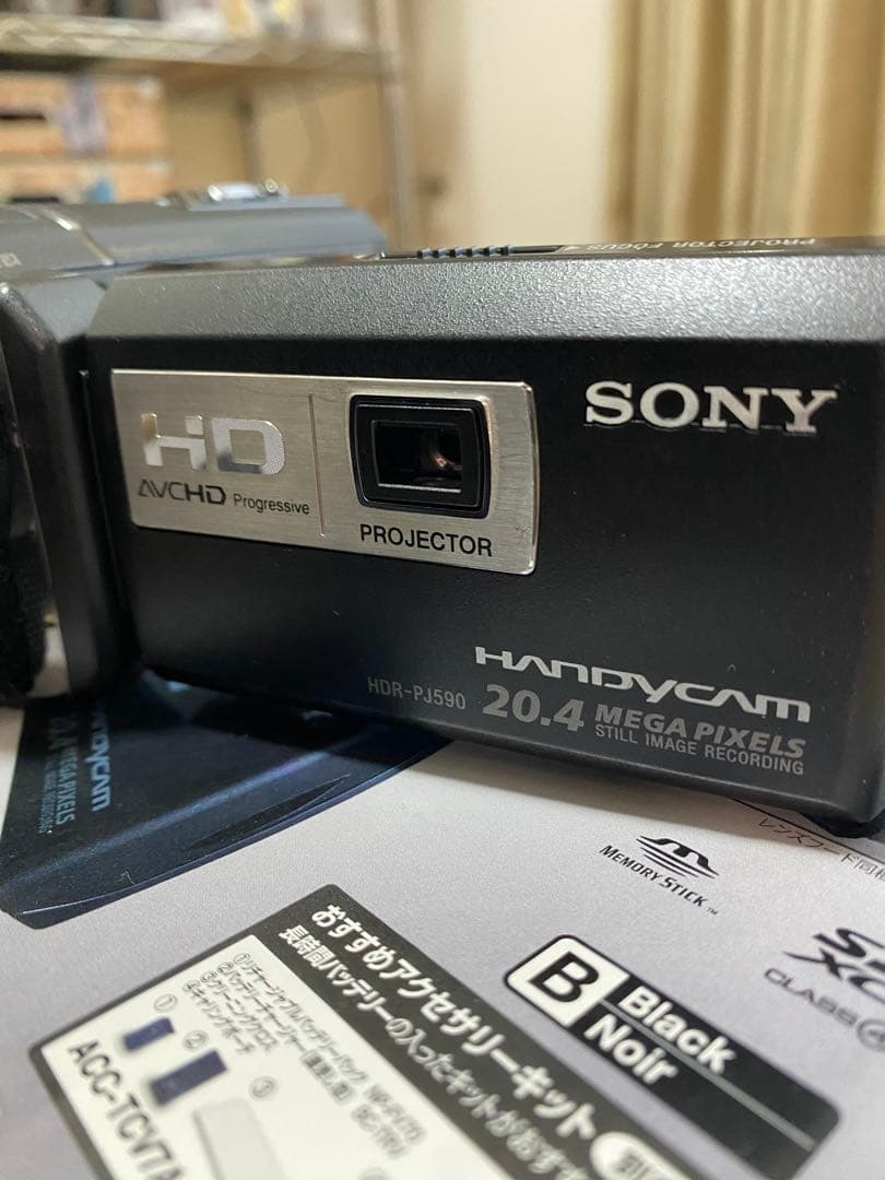 Sony HDR-PJ590V ハンディカム プロジェクター内蔵