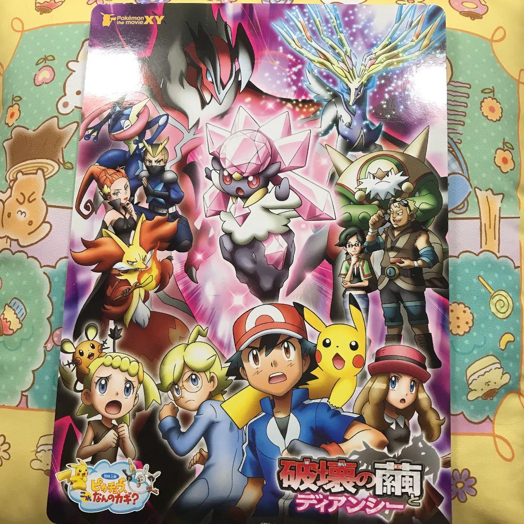 セブンイレブン ポケモンスタンプラリー2014 下敷き - メルカリ