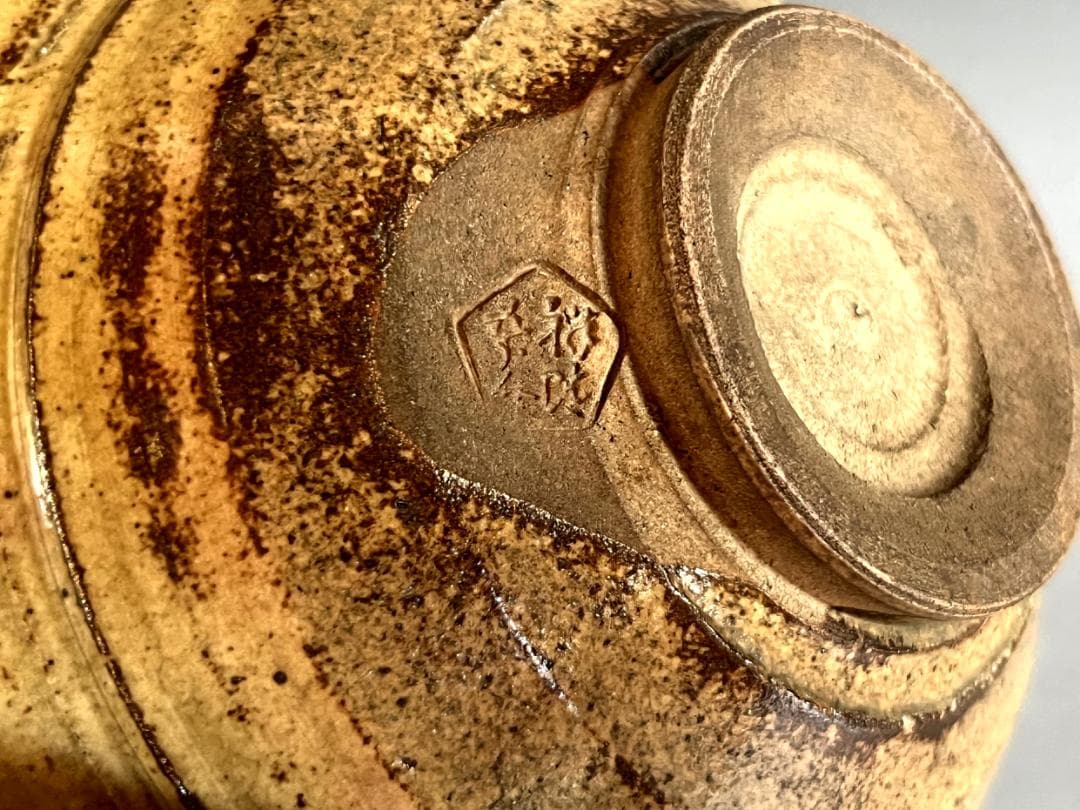 南宋時代 青磁輪花茶碗 箱付 古美術 時代品 伝世品焼物 歴史唐物WWTT296