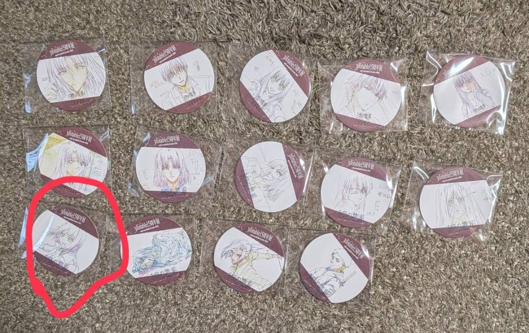 user_634ee081 空の境界 コースター 猫耳式空箱ならありました