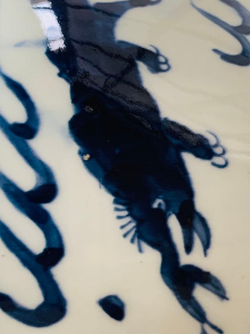 中国清時代染付水指(箱付き)