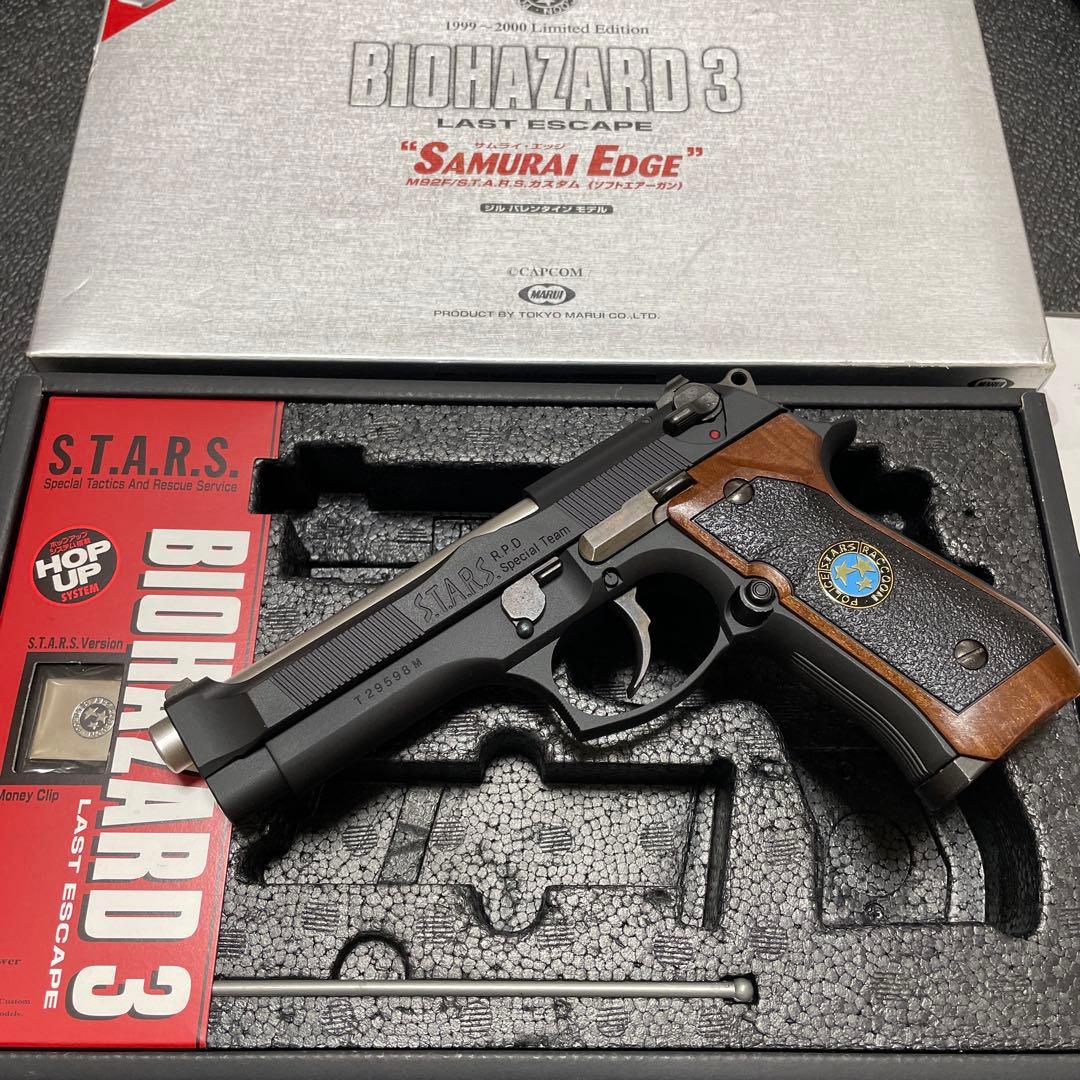 マルイ ジルバレンタイン ブルーイング 極美品 サムライエッジ M92F