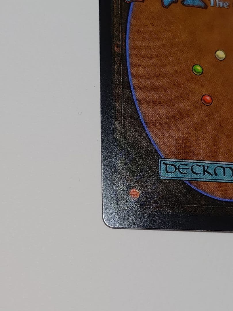 N*N様 MTG FIC 魔女、ヤ・シュトラ・ルル ドイツ語 サージ Foil