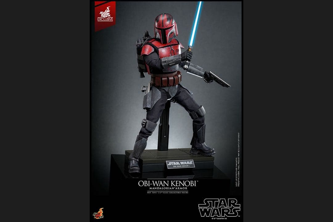 【開封品】ホットトイズ　オビワン　マンダロリアン・アーマー　スターウォーズ