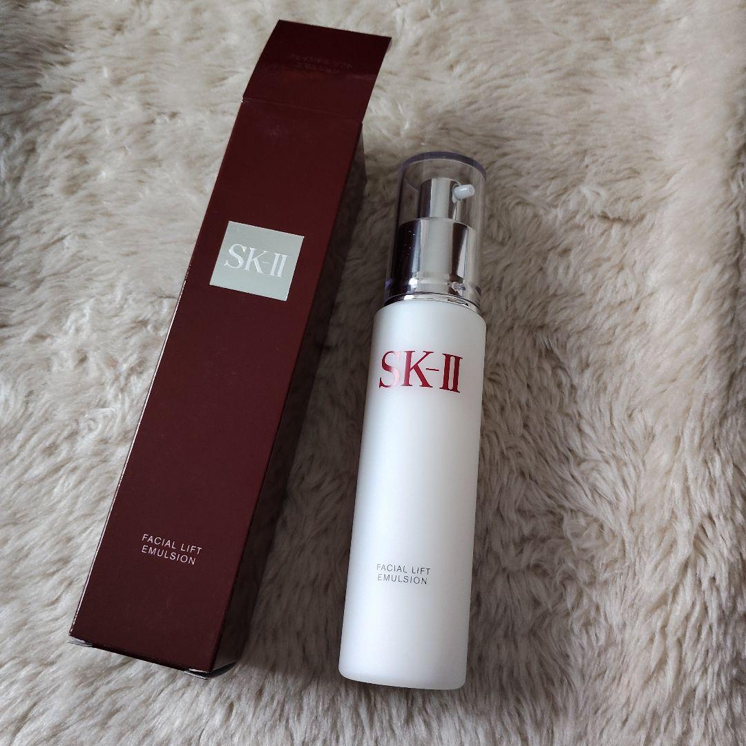 値下げ☆SK-II フェイシャル リフト エマルジョン 100g