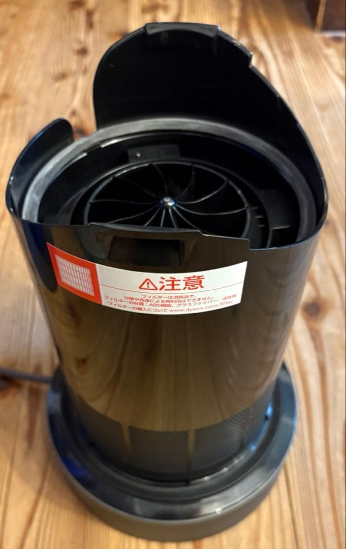 ダイソン　pure cool TP00 空気清浄機付き扇風機