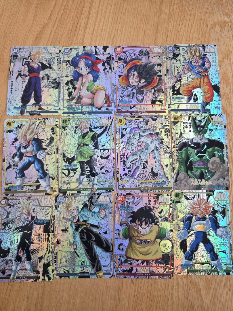 齋*一様 ドラゴンボール コミパラ ホロカードセット 12枚 - メルカリ