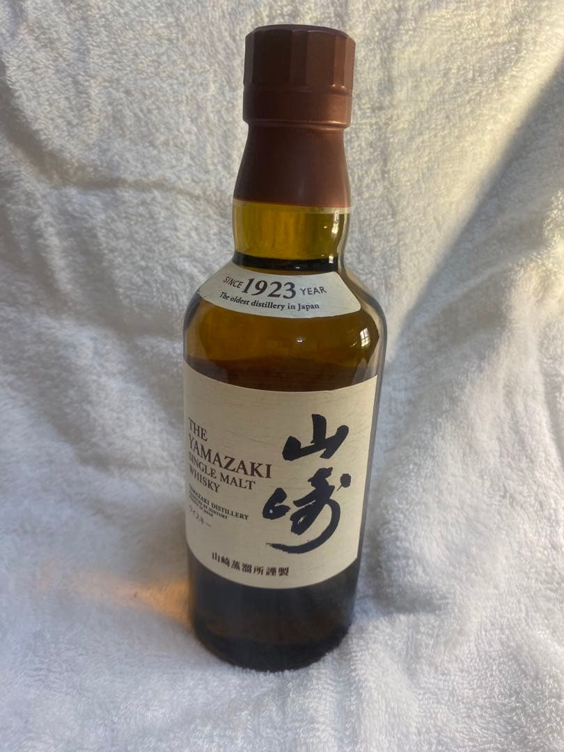 Dewar,s ウィスキー20年 DEWAR'S ウィスキー