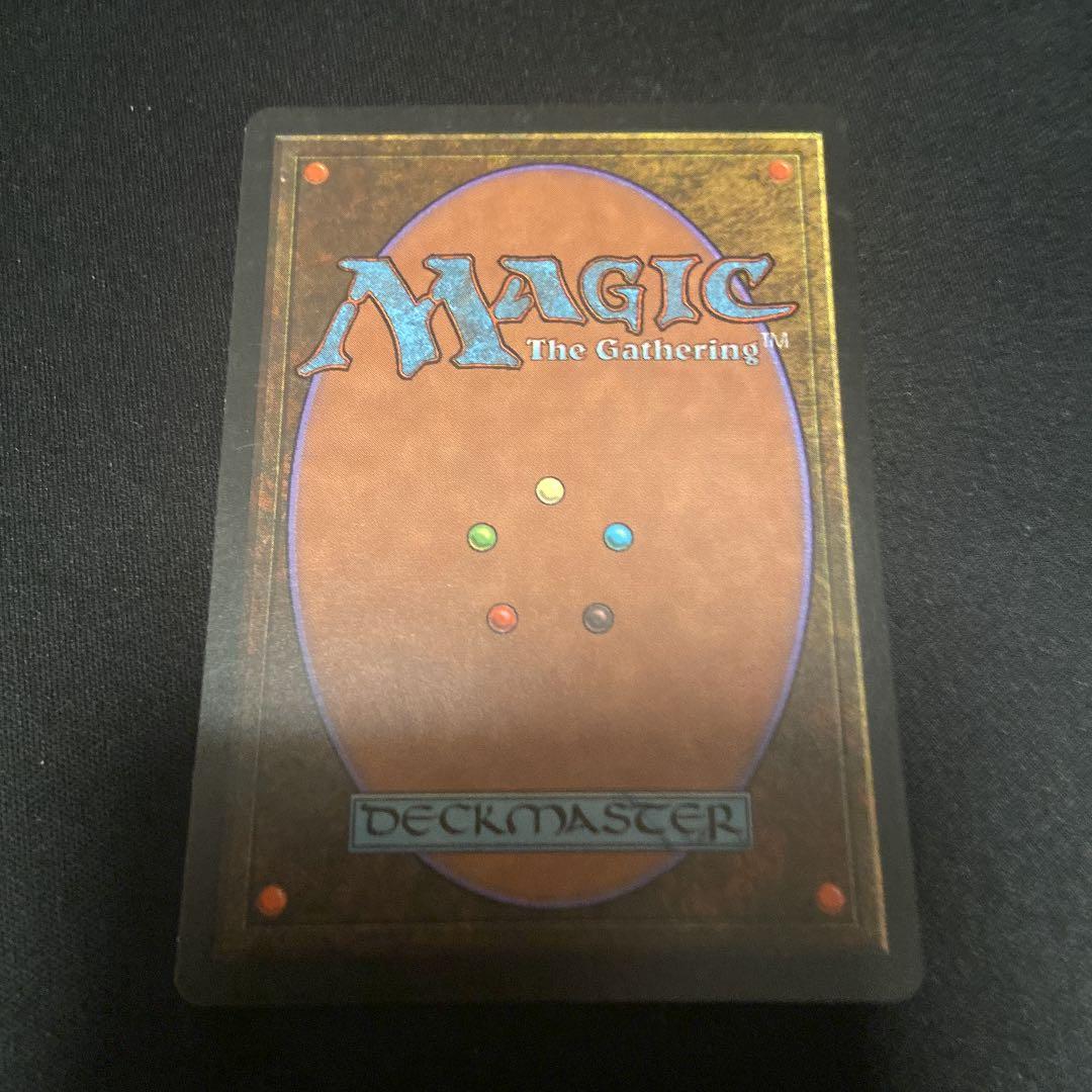 MTG 時のらせん