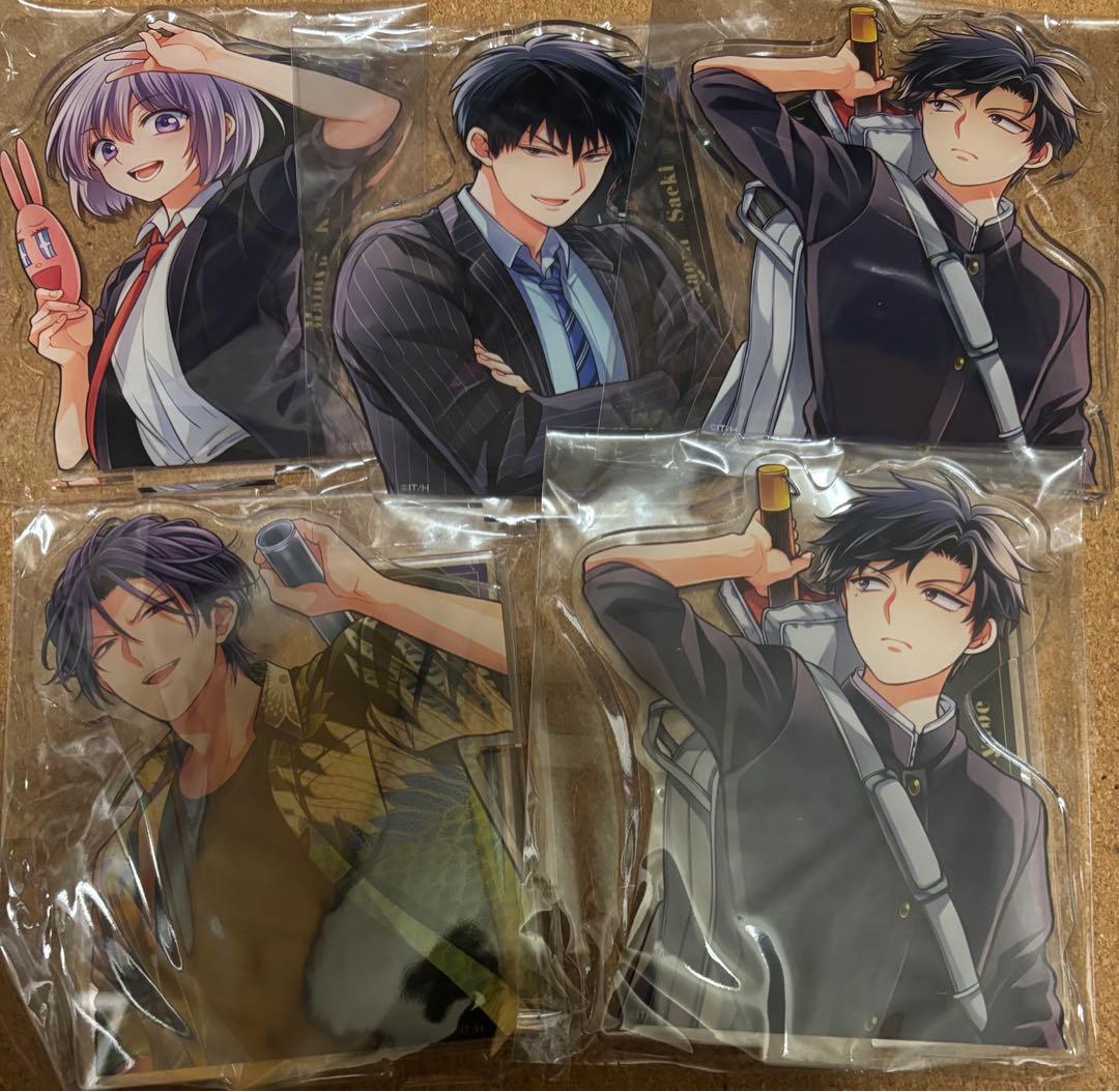 俺様ティーチャー くじ