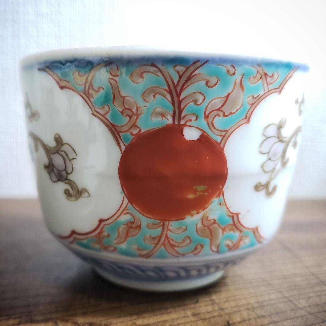 蕎麦猪口　向付　5客　古伊万里　変わり形　赤玉　花束　唐草　色絵付　金彩　ニュウ
