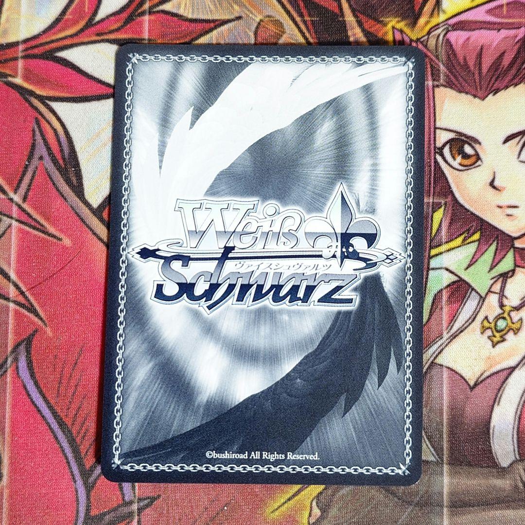 【超希少・美品】ヴァイスシュヴァルツ 絶大な力 ユエ SP 桑原由気 サイン