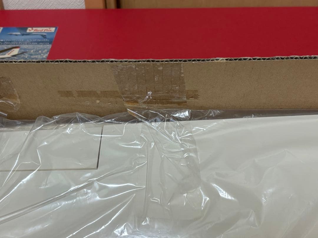 カシオペア mini フォックス ARF Red