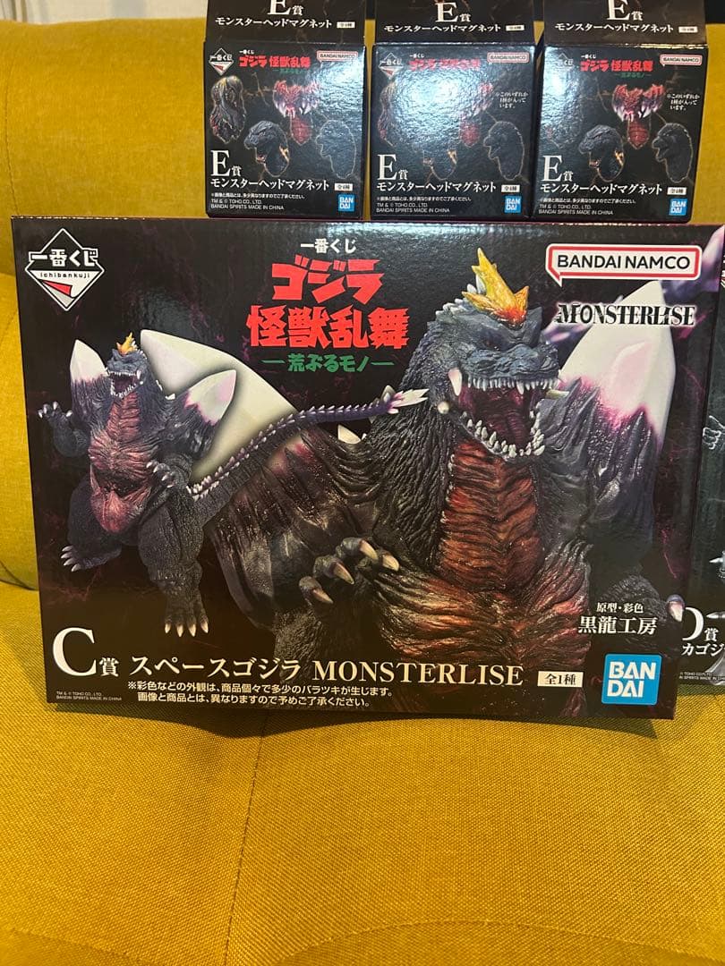 一番くじゴジラC賞スペースゴジラ D賞メカゴジラMONSTERISE 合計6点の