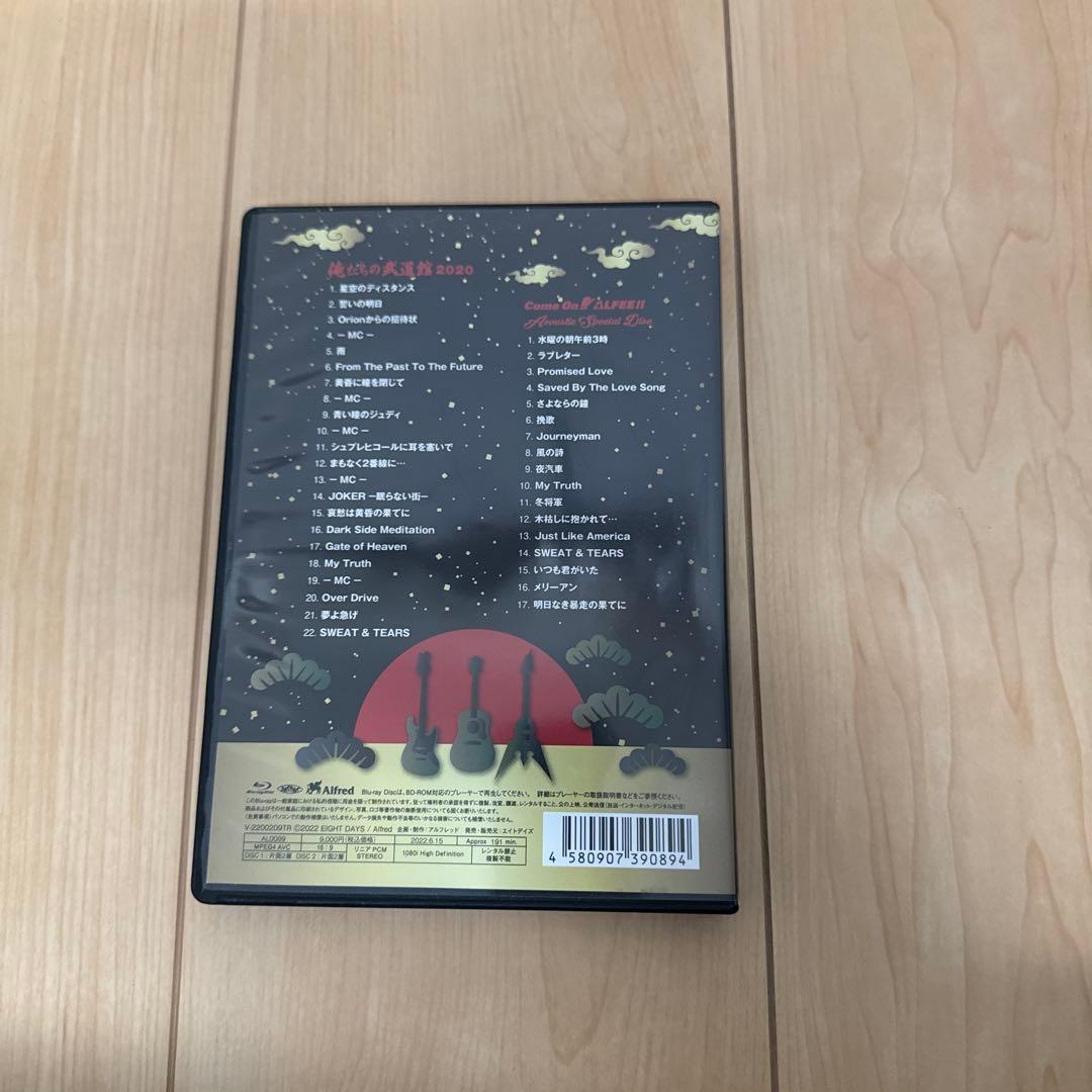 英国怪談珠玉集 国書刊行会 英国怪談珠玉集（南條竹則 訳）』 販売