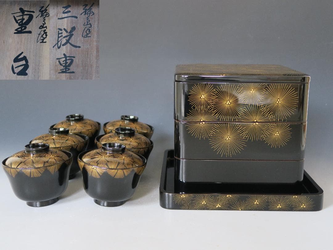 使用少 パンパステル 25色＋ナイフ4本（未開封3色あり・バラ売り不可）