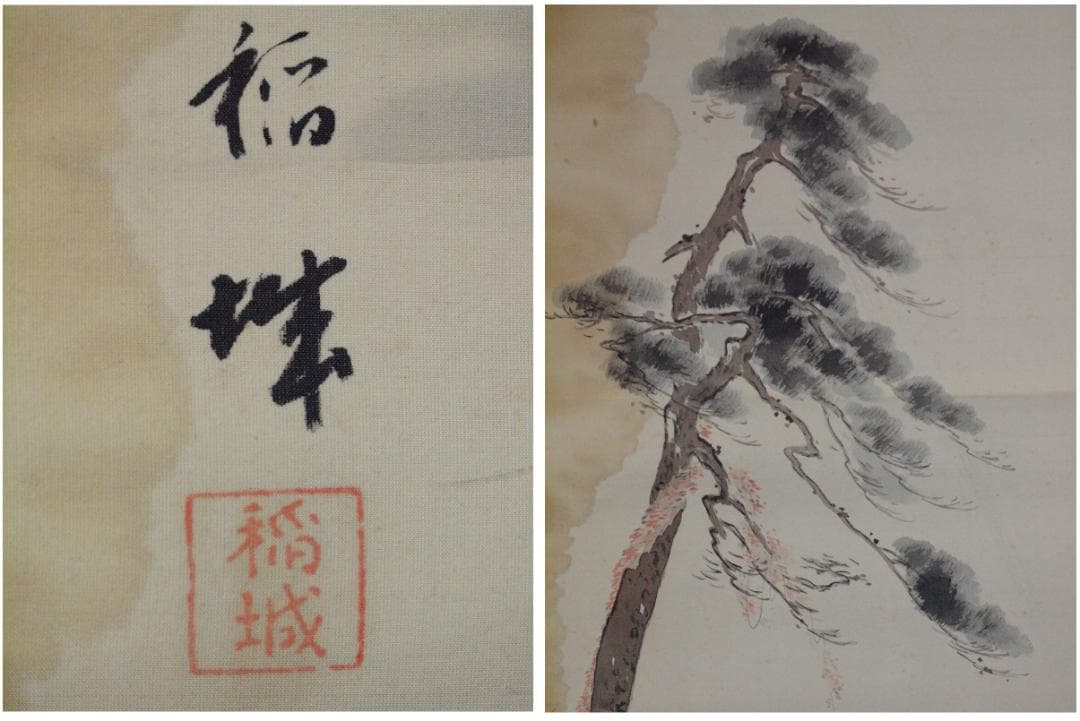 日本江戸時代肉筆掛け軸　美女希少※激安骨董品 X786C16-5