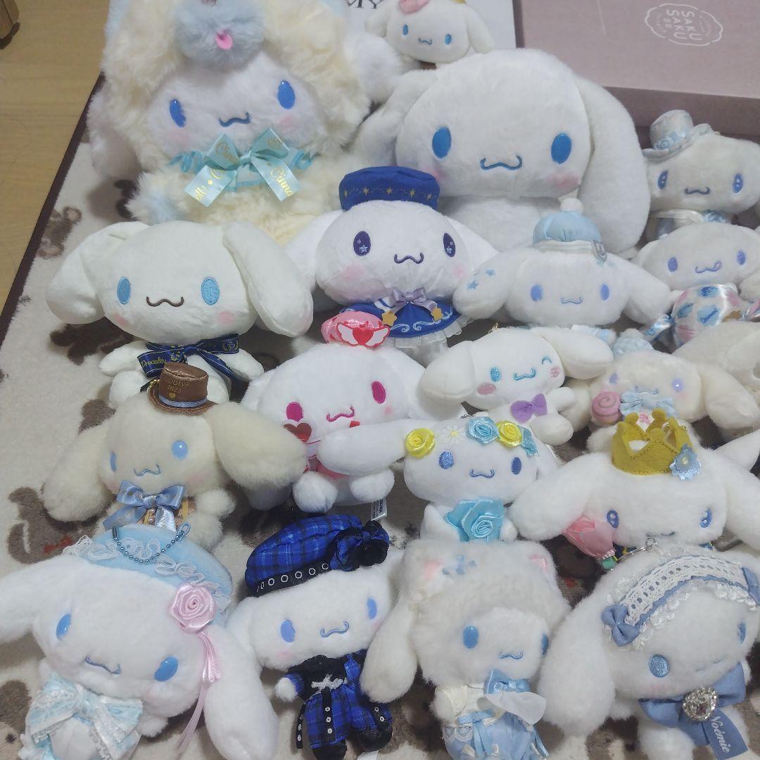 サンリオ ぬいぐるみ・マスコット　シナモロール　31個