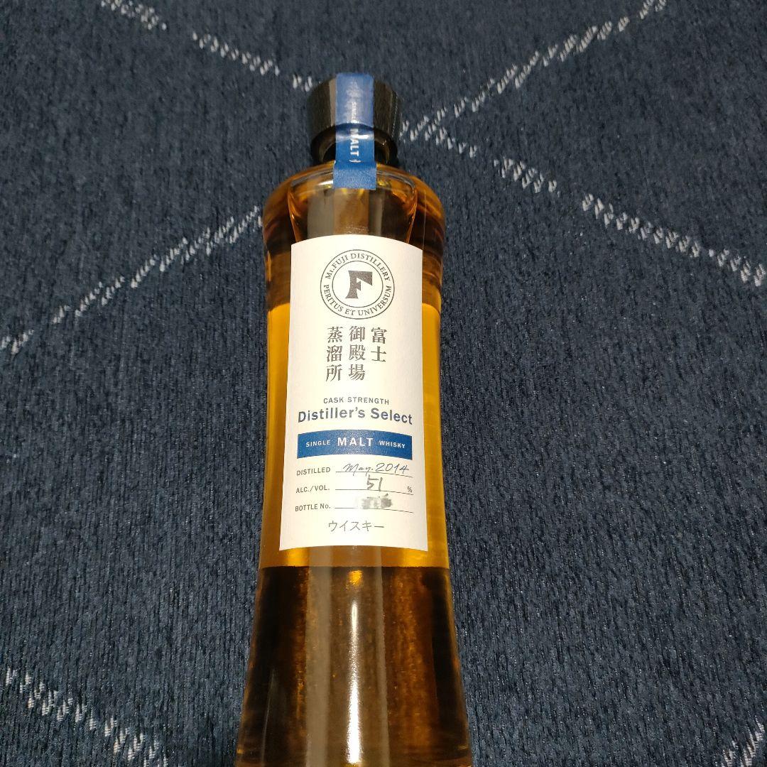 キリン富士御殿場蒸溜所限定ウィスキー