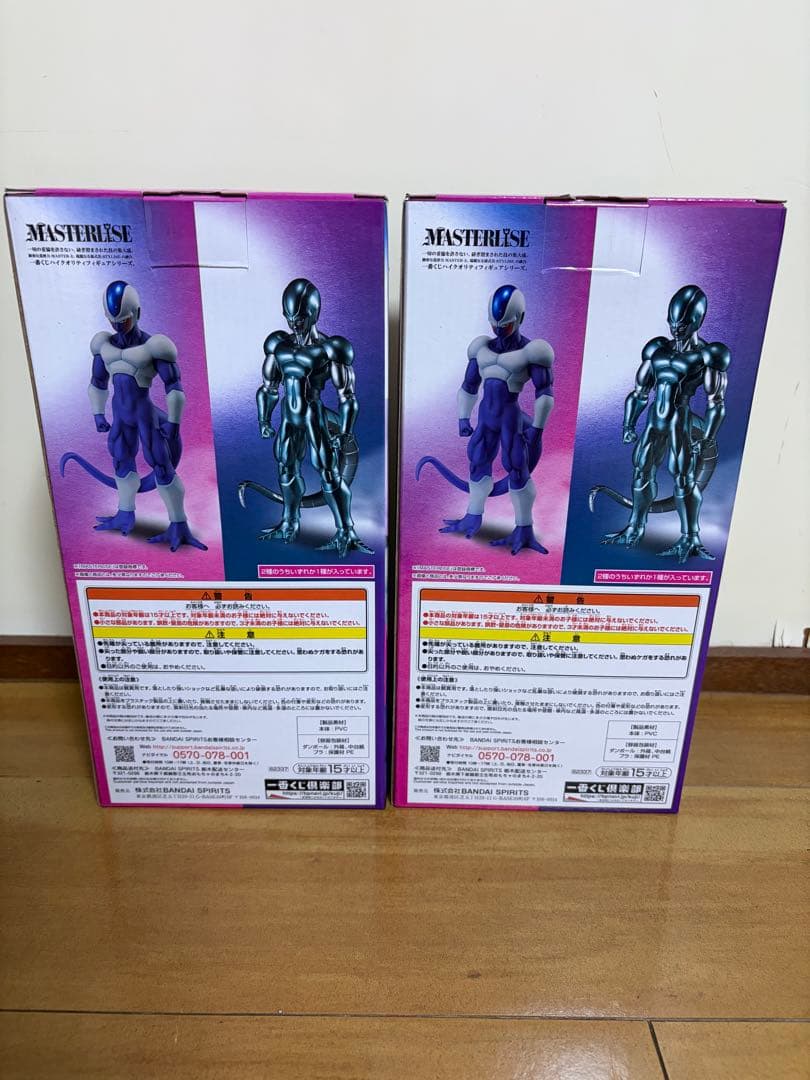 ドラゴンボール 一番くじ C賞 メタルクウラ クウラ　 2体セット バラ売り不可