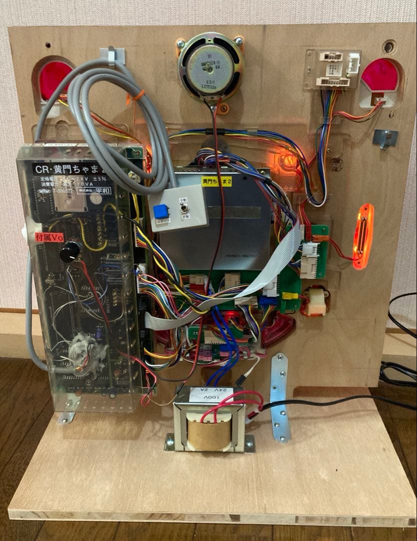 名機!! 平和 CR 黄門ちゃま2 セル基盤型 卓上パチンコ パチンコ実機