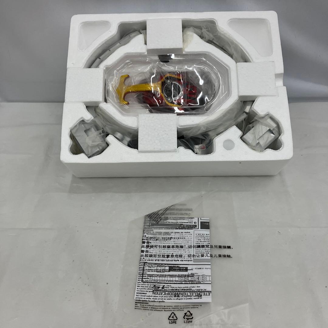 HF7071 CSMカブトゼクター ver.1.5