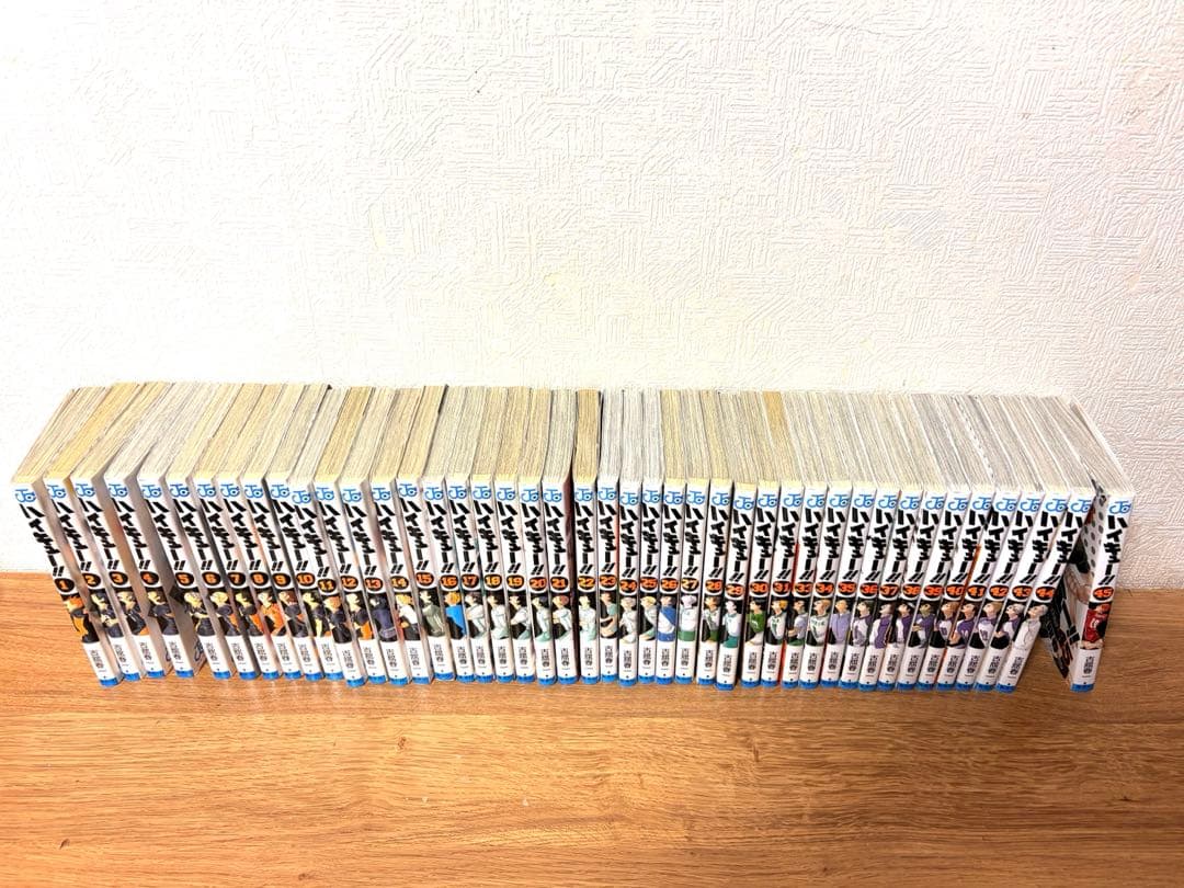 ハイキュー全巻セット　外伝付き