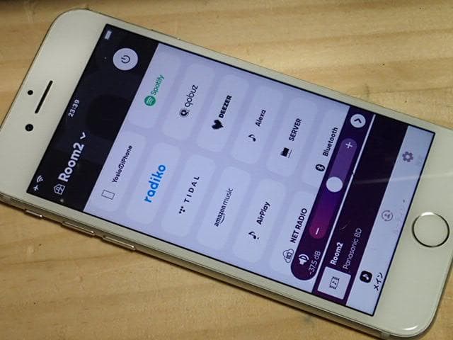 ヤマハ YAMAHA 7.1ch・AVアンプ RX-V6A 美品・快調・付属多数