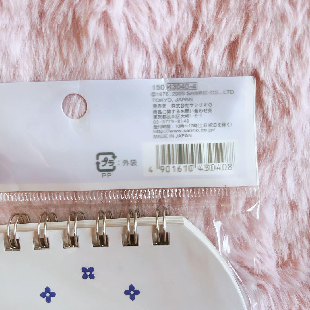 希少レア ハローキティ レターセット メモ フェアリー アジサイ 2003