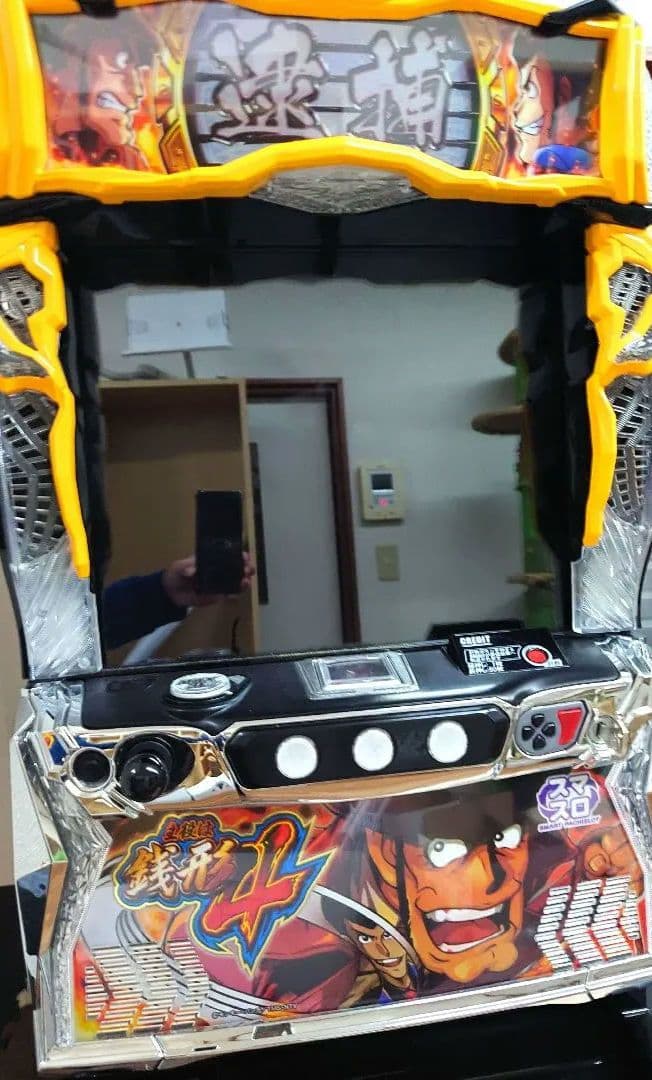 送料無料自宅配達　主役は銭形４　スマスロ　パチスロ実機　不要機付 送料無料自宅配達 主役は銭形4 スマスロ パチスロ実機 不要機付 L主役