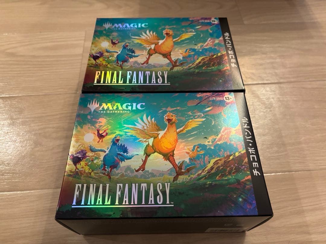 MTG FINALFANTASY チョコボバンドル 日本語版 新品 2個セット